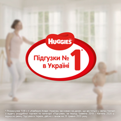 Huggies Elite Soft Platinum 4 / 44 pcs - buy panty diapers: prices,  reviews, specifications > price in stores Ukraine: Kyiv, Dnepropetrovsk,  Lviv, Odessa