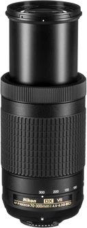 Nikon AF-P DX Nikkor 70-300mm f/4.5-6.3G ED VR (JAA829DA) – фото