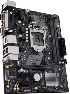 Материнская плата Asus Prime H310M-D R2.0 (s1151, Intel H310, PCI
