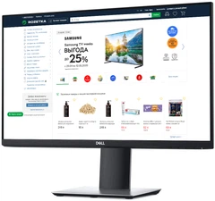 Монитор 23.8