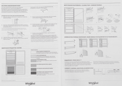 Whirlpool sp40 801 eu схема встраивания