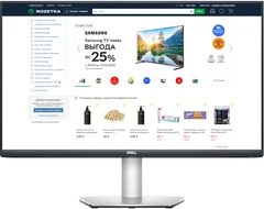 Монитор 23.8