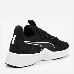 Puma incite 2025