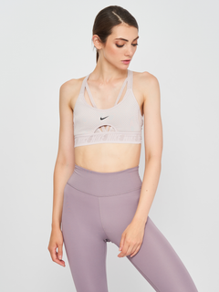 Спортивный топ Nike Indy Ultrabreathe Bra CZ4441-058 XS (194502720358) – в  інтернет-магазині ROZETKA