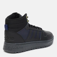 Ботинки Adidas Frozetic H04464 44.5 (10UK) 28.5 см Legink/Cblack