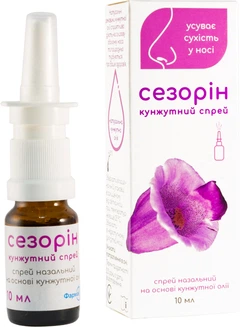 Сезорин кунжутный назальный спрей 10 мл (4823002234961) – купить
