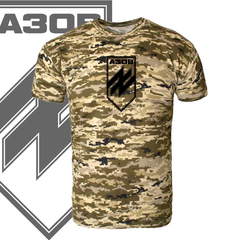 Футболка GBI "АЗОВ" прямая классика, пиксель, M, ФП-0289 от продавца ...