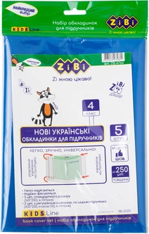 BOUNDARIES / 4枚セット Купить Набор цветного картона и бумаги А4 по 9 листов KIDS