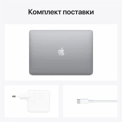 Ноутбук Apple MacBook Air 13