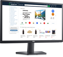 DELL SE2422H (23.8インチ) Amazon.co.jp: 【Amazon.co.jp限定】Dell SE2422H 23.8インチ