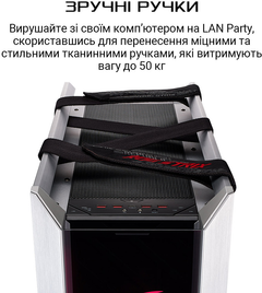 Корпус Asus ROG Strix Helios GX601 White (90DC0023-B39000) – фото, отзывы, характеристики в интернет-магазине ROZETKA | Купить в Украине: Киеве, Харькове, Днепре, Одессе, Запорожье, Львове Корпус Asus ROG Strix Helios GX601 White (90DC0023-B39000) – фото, отзывы, характеристики в интернет-магазине ROZETKA | Купить в Украине: Киеве, Харькове, Днепре, Одессе, Запорожье, Львове