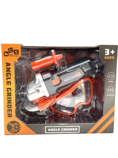 Набор инструментов болгарка и очки Черно-оранжевый (778-3