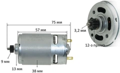 Двигатель шуруповерта Makita HP330D 629962-9 (d38 L75 dвала3,2 12