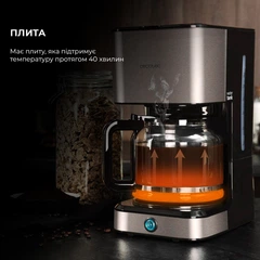 Кофеварка капельная CECOTEC Coffee CUMBIA 66 Heat CCTC-01554