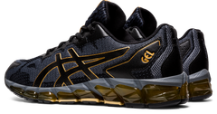 gel asics quantum 360