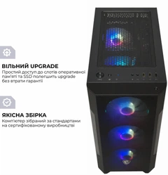 Комп'ютер MSI Core i5 14400F / RTX 4060 Ti 16ГБ / 16ГБ DDR4 / HDD