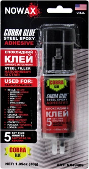 Холодная сварка (Nowax) 30мл. (STEEL EPOXY ADHESIVE) NX49409
