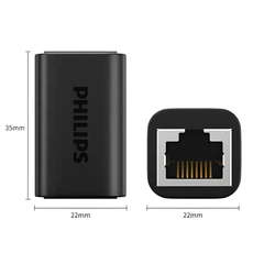 Соединитель витой пары Philips RJ45 Cat 5 Cat 6 FTP, интернет