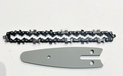 Шина ланцюг 28 ланок,14 зубів,mini 1/4 крок, 1.1 мм комплект