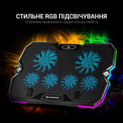 Охлаждающая подставка для ноутбука GamePro CP980 Black