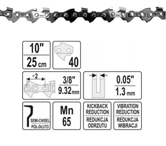 Ланцюг Електропили 25 см 3/8