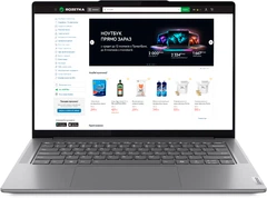 Ноутбук Lenovo Yoga Pro 7 14IMH9 (83E200AGRA) Luna Grey – фото
