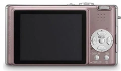Фотоаппарат Panasonic Lumix DMC-FX8 pink купить на ROZETKA
