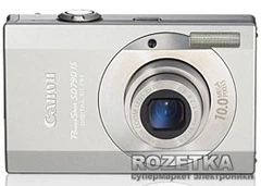 ☆Canon IXY DIGITAL 90 コンパクトデジタルカメラ】IXY DIGITAL 90機種仕様