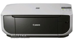 Принтер CANON PIXMA MP220