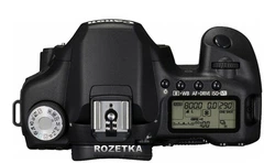 Фотоапарат Canon EOS 50D body купити на ROZETKA | Чудова ціна на