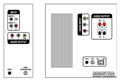 Схема подключения microlab a 6623