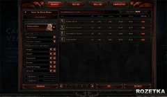 ROZETKA » Diablo III (PC, Jewel, русская версия) купить в Украине