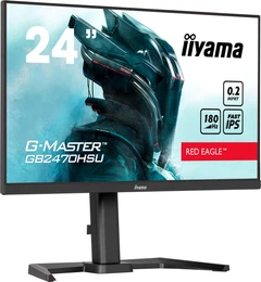 Iiyama G-MASTER 23.8インチ モニター Amazon.co.jp: G-MASTER ゲーミングモニター ディスプレイ 23.8インチ