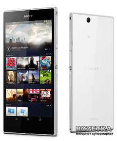 SONY Xperia ホワイト Смартфон Sony Xperia 1 IV 12/256GB White - купить в Украине