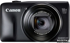 Фотоаппарат Canon PowerShot SX600 HS Black Travel Kit (9340B017