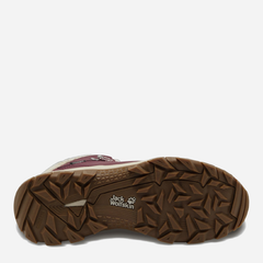 Женские зимние ботинки низкие с мембраной Jack Wolfskin Everquest Texapore Mid W 4053581-J0128 39.5 (6UK) 25.6 см Курно-красные (4064886368407) – в интернет-магазине ROZETKA | Купить в Украине: Киеве, Харькове, Днепре, Одессе, Запорожье, Львове Женские зимние ботинки низкие с мембраной Jack Wolfskin Everquest Texapore Mid W 4053581-J0128 39.5 (6UK) 25.6 см Курно-красные (4064886368407) – в интернет-магазине ROZETKA | Купить в Украине: Киеве, Харькове, Днепре, Одессе, Запорожье, Львове