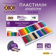 Пластилин ZiBi Classic 24 цвета 480 г (ZB.6236) – фото, отзывы