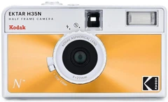 【作例あり】Kodak Retina 119 Xenar 5cm F3.5 467961584.jpg