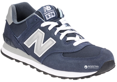 New cheap balance m574nn