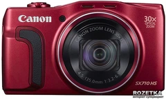 Фотоаппарат Canon Powershot SX710HS Red (0110C012) купить на