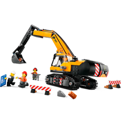 ひひページです Amazon.co.jp: レゴ(LEGO) シティ きいろのショベルカー