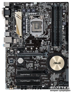 Материнская плата Asus H170-Pro (s1151, Intel H170, PCI-Ex16