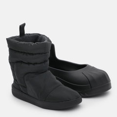 Мужские зимние сапоги Adidas Adifom Superstar Winter Boot W IG4215 42 (8UK) 26.5 см Cblack/Carbon/Cblack (4067888835274) – в интернет-магазине ROZETKA | Купить в Украине: Киеве, Харькове, Днепре, Одессе, Запорожье, Львове Мужские зимние сапоги Adidas Adifom Superstar Winter Boot W IG4215 42 (8UK) 26.5 см Cblack/Carbon/Cblack (4067888835274) – в интернет-магазине ROZETKA | Купить в Украине: Киеве, Харькове, Днепре, Одессе, Запорожье, Львове