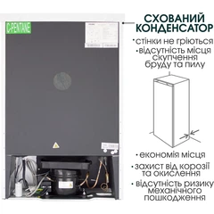 Однокамерный холодильник Prime Technics RS 802 ET – фото, отзывы