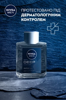 Лосьон после бритья NIVEA MEN Deep Comfort 100 мл (9005800297392
