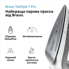 値下げ！ ヴィンテージ 稼働品 ドイツ製　Braun Type 149/AB4 Электробритва Braun Series 9 Pro+ 9517s (7500435218047) – фото