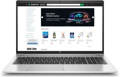 Ноутбук HP ProBook 450 G10 (9G1W9ET) Pike silver – фото, отзывы Ноутбук HP ProBook 450 G10 (9G1W9ET) Pike silver – фото, отзывы