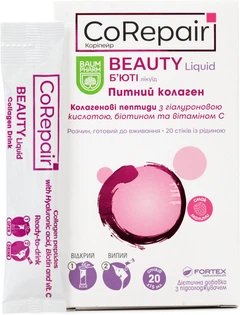 Олар мені түні бойы есекпен ұрды Жасөспірімдерге арналған эротикалық комедияны қараңыз