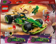 ニコライ Конструктор LEGO Ninjago Автомобиль для гонок Лойда с инерционным