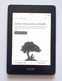 「美品！」Kindle 10代目 ホワイト ✨美品✨アマゾン/kindlepaperwhite（第10世代）8GB/6インチ